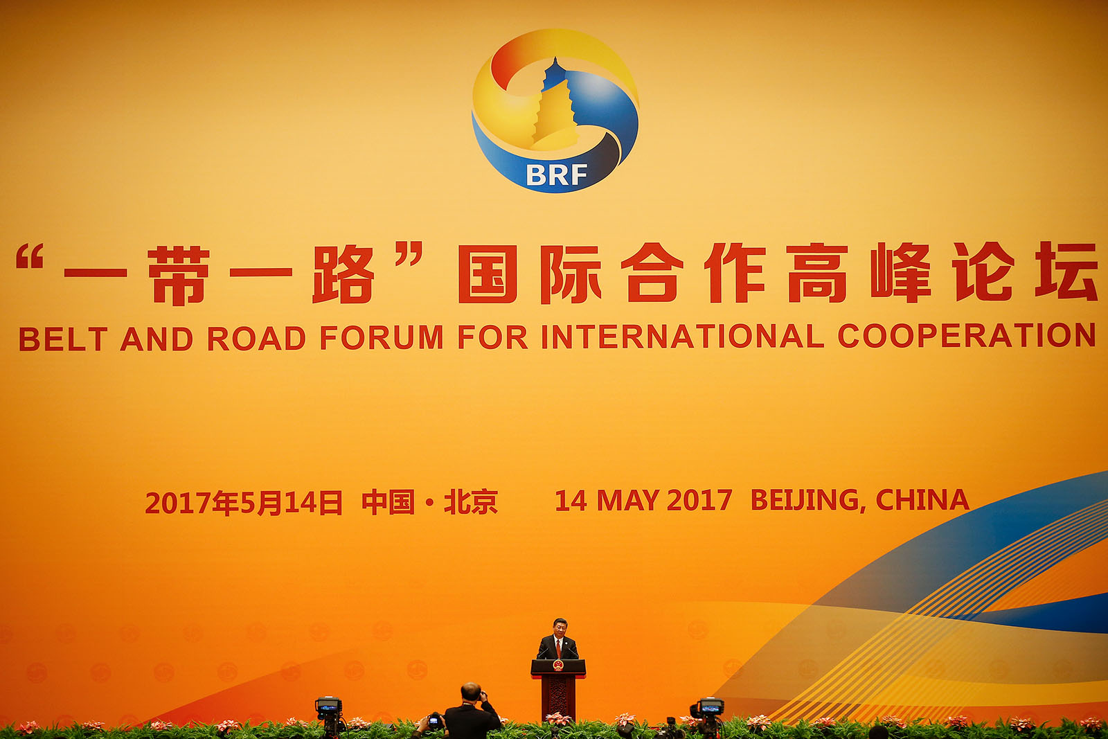 China Can’t Finance ‘Belt and Road’ Alone – Brink – The Edge of Risk