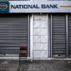 Closed bank branch in Greece.
