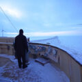 The forward view of the ice channel from the bridge of the icebreaker 'Sampo'.