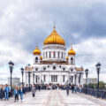 View Of Cathedral Against Cloudy Sky